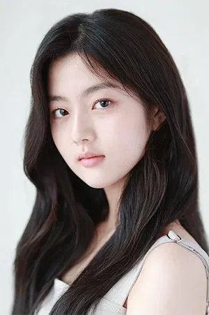 Shin Eun-soo photo