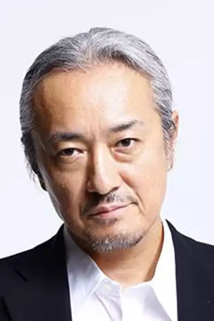 Kazuhiro Yamaji photo