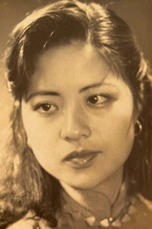 Photo of Thụy Vân from the Latest Netflix gallery
