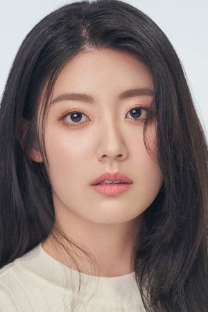Nam Ji-hyun photo