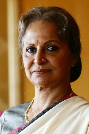 Photo of Waheeda Rehman from the Latest Netflix gallery