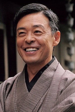 Ken Mitsuishi photo