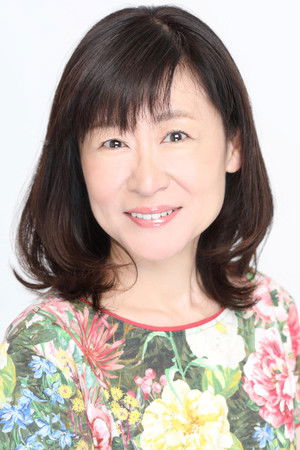 Yuko Sumitomo photo