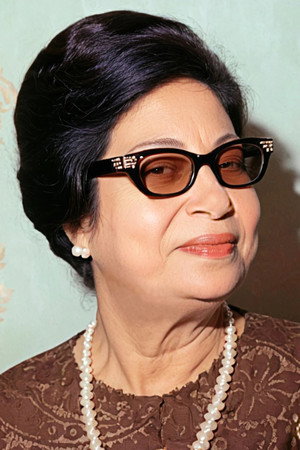 Photo of Umm Kulthum from the Latest Netflix gallery