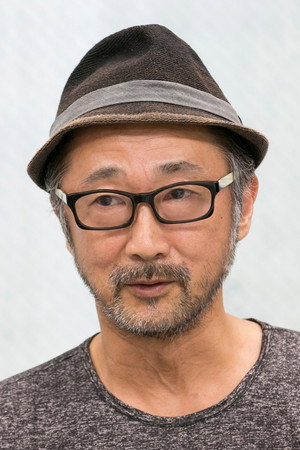 Akio Otsuka photo