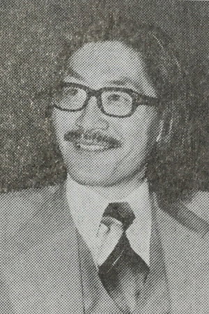 Photo of Mitsutoshi Ishigami from the Latest Netflix gallery