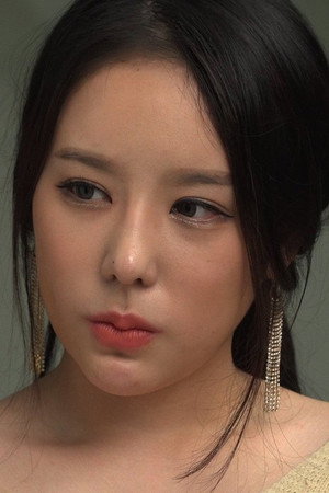 Photo of Tae Hee from the Latest Netflix gallery