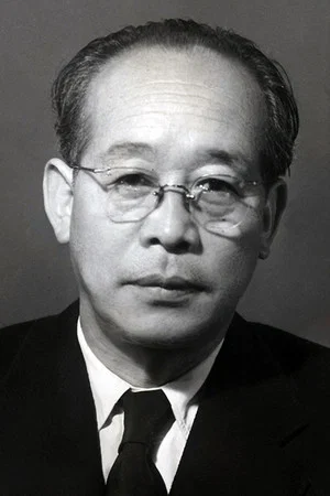 Photo of Kenji Mizoguchi from the Latest Netflix gallery