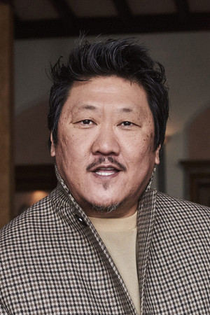 Benedict Wong photo