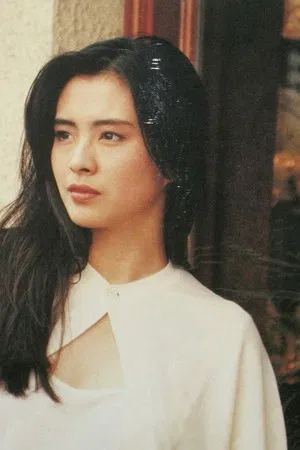 Joey Wong photo