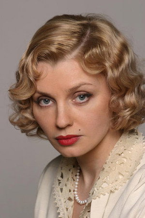 Irina Efremova photo