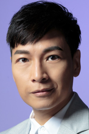 Photo of Gary Tam Wai-Kuen from the Latest Netflix gallery