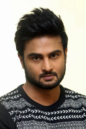 Sudheer Babu photo