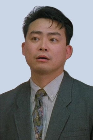 Tony Leung Hung-Wah photo