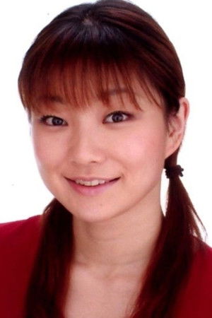 Akeno Watanabe photo
