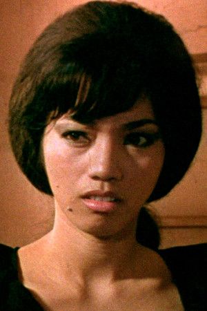 Rosario del Pilar photo