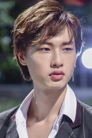 Napat Na Ranong photo