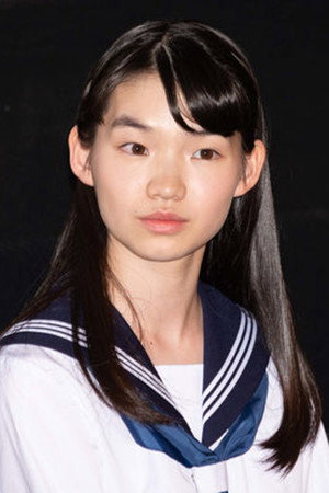 Photo of Rei Yoshida from the Latest Netflix gallery