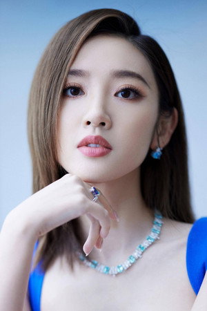 Photo of Tang Yixin from the Latest Netflix gallery