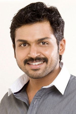 Karthi photo