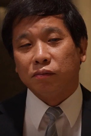 Photo of Abe from the Latest Netflix gallery