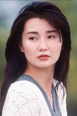 Maggie Cheung photo