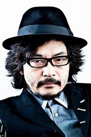 Sion Sono photo