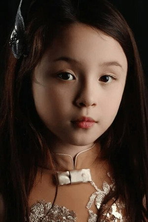 Photo of Reina Kinsman from the Latest Netflix gallery