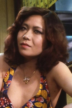 Photo of Maiko Kazama from the Latest Netflix gallery