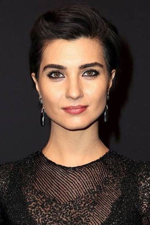 Tuba Büyüküstün photo