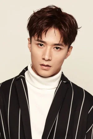 Photo of Wang Haozhen from the Latest Netflix gallery