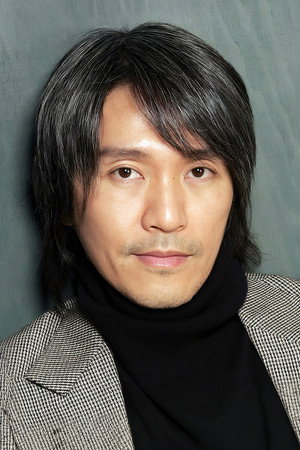 Stephen Chow photo