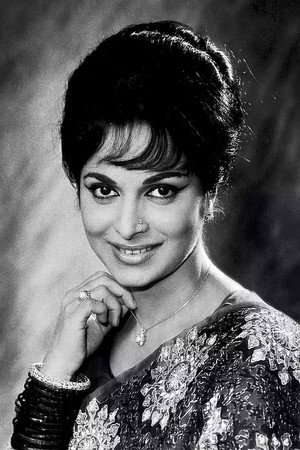 Photo of Waheeda Rehman from the Latest Netflix gallery