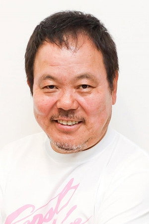 Photo of Honkon from the Latest Netflix gallery