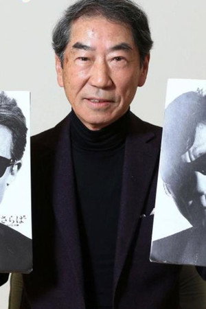 Tōru Murakawa photo
