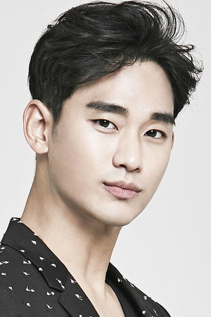 Kim Soo-hyun photo