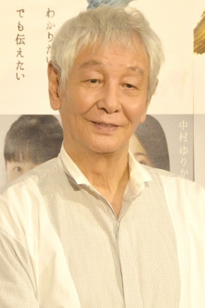 Photo of Masaomi Kondo from the Latest Netflix gallery