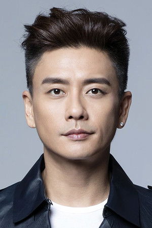 Bosco Wong Chung-Chak photo