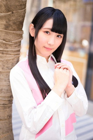 Yurina Uchiyama photo