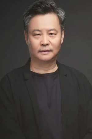 Photo of Yu Hua from the Latest Netflix gallery