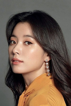 Han Hyo-joo photo