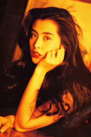 Joey Wong photo