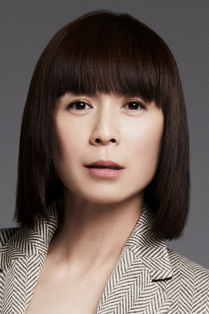 Photo of Pan Lingling from the Latest Netflix gallery