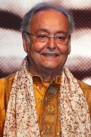 Soumitra Chatterjee photo
