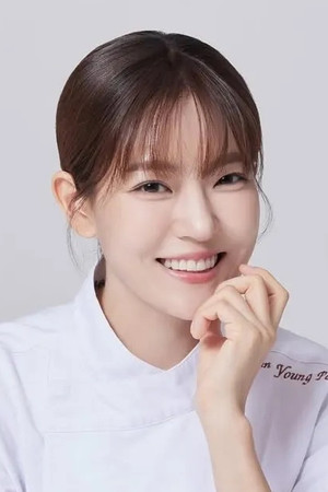 Park Eun-young photo