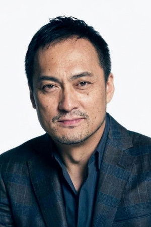 Ken Watanabe photo