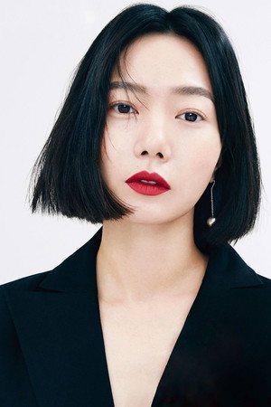 Bae Doona photo