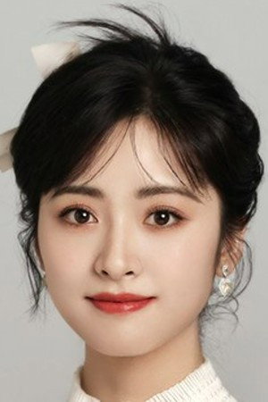 Shen Yue photo