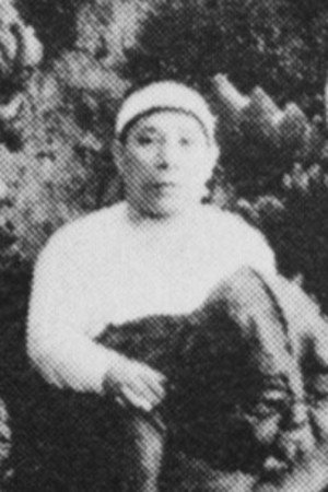 Masao Fukazawa photo