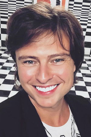 Prokhor Shalyapin photo